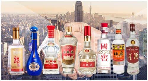 蚌埠龙子湖区回收名酒